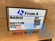 Рейка рулевая SsangYong Actyon, Rexton, Kyron EPS ( под датчик ) 465000911H 465000901H 465000901G 4650009017 Корея "Как новая"