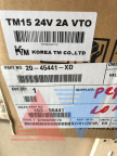 Компрессор на рефустановку Valeo TM16 TM15 24V шкив 2A клиновой - Оригинал Япония