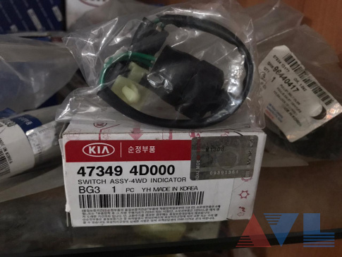Датчик включения 4WD Kia Bongo 3 Киа Бонго J3 D4CB 473494D000 Новый Оригинал