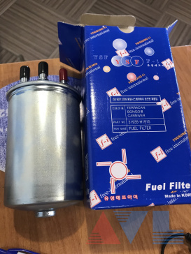 Фильтр топливный Delphi YSF J3 Kia Bongo HDF924 31390H1970, 6650921201 , 31935H1915, 0K52A23570A, 31395H1952,	31395H1950, 31390H1951, HDF924, HDF924A, FS19130, OK52A23570A, WK8293, PS9451, ADG02342, YFSS002, FS0044, FF1104 0K52A23570A 0K52A13480A