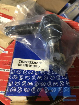 Наконечник рулевой тяги левый Isuzu NQR71/75/90/NPR75/NMR85 8972225100 Новый