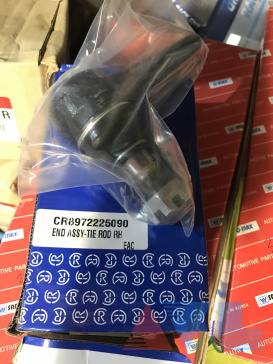 Наконечник рулевой тяги правый Isuzu NQR71/75/90/NPR75/NMR85 8972225090 Новый